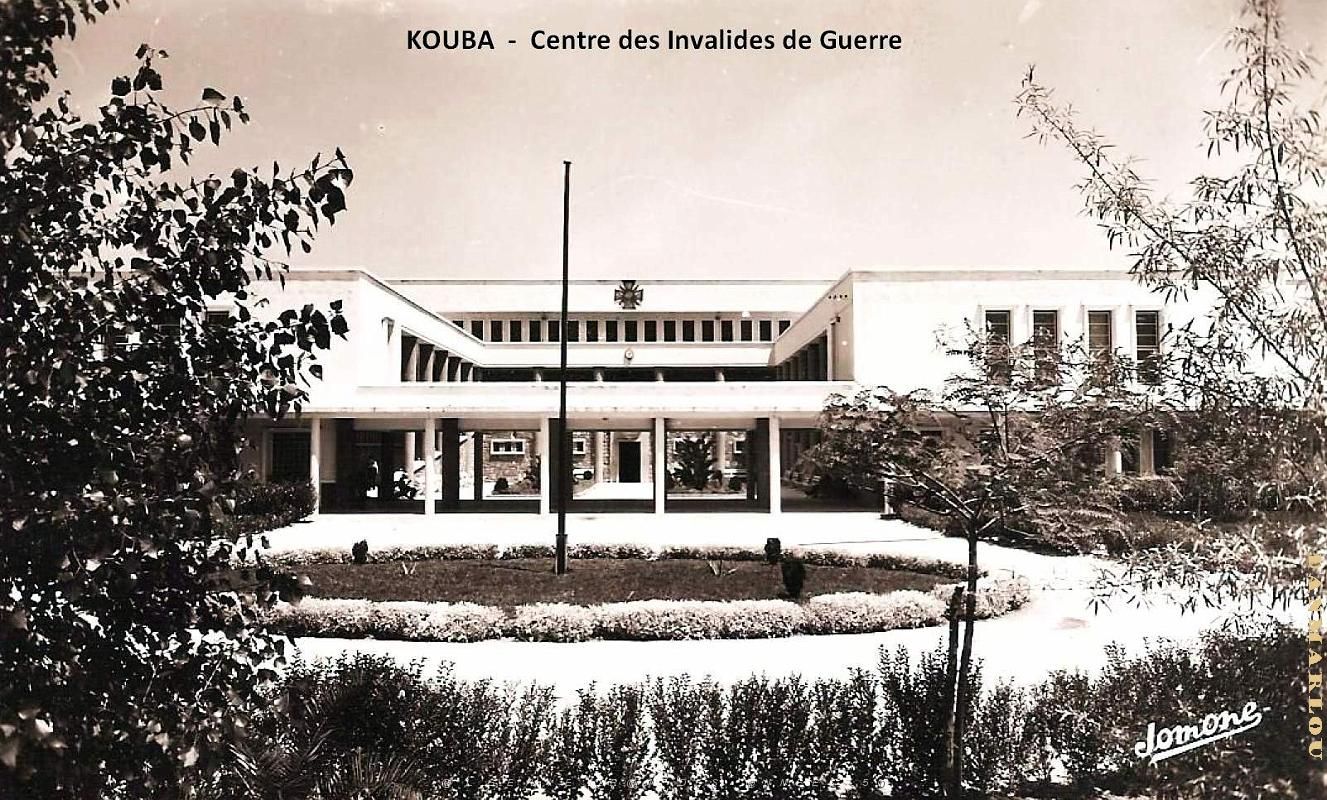 Kouba - Centre des Invalides de Guerre.jpg